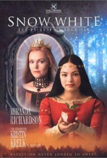 دانلود فیلم Snow White: The Fairest of Them All 200194186-1055693246