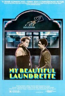 دانلود فیلم My Beautiful Laundrette 198592943-1429756020