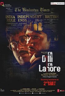 دانلود فیلم هندی Kya Dilli Kya Lahore 201498703-690627525