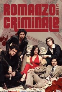 دانلود سریال Romanzo criminale – La serie99703-1384713279