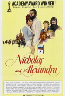دانلود فیلم Nicholas and Alexandra 197194451-1370942067
