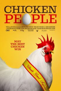 دانلود مستند Chicken People 201698660-1505663976