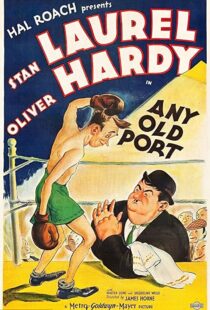 دانلود فیلم Any Old Port! 193298623-582275832