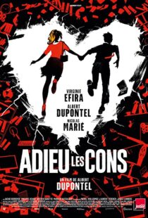 دانلود فیلم Bye Bye Morons 202094466-1694031548