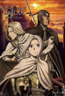 دانلود انیمه The Heroic Legend of Arslan94640-1193556312