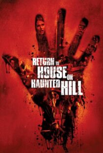 دانلود فیلم Return to House on Haunted Hill 200796899-786877267