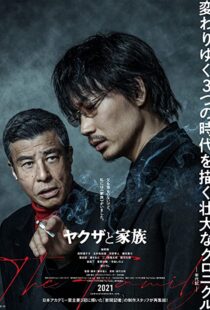 دانلود فیلم Yakuza and the Family 202094864-1010504860