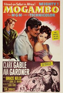دانلود فیلم Mogambo 195393469-1299464770