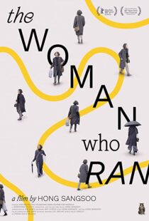 دانلود فیلم کره ای The Woman Who Ran 2020100083-1334241799