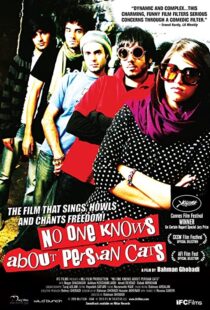 دانلود فیلم No One Knows About Persian Cats 200995863-789150918