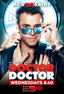 دانلود سریال Doctor Doctor99556-570905202