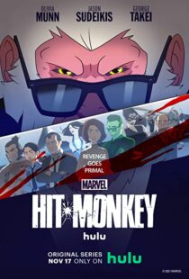 دانلود انیمیشن Hit Monkey96399-1248466786