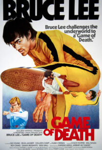 دانلود فیلم Game of Death 197897501-1393710854