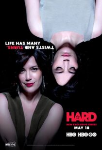 دانلود سریال Hard95511-2095053490