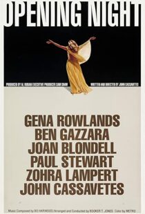 دانلود فیلم Opening Night 197795984-581072767