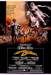 دانلود فیلم Lion of the Desert 198092235-855727466