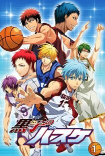دانلود انیمه Kuroko’s Basketball96365-1247939451