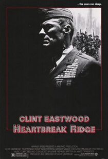 دانلود فیلم Heartbreak Ridge 198694240-1949130831