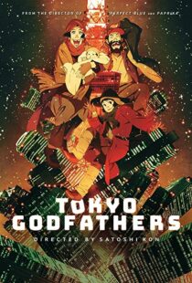 دانلود انیمه Tokyo Godfathers 200393112-129209236