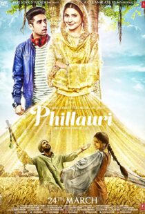 دانلود فیلم هندی Phillauri 2017100448-73943383