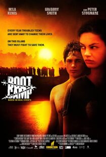 دانلود فیلم Boot Camp 200895722-110446384