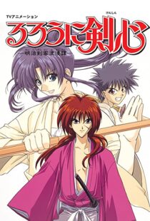 دانلود انیمه Rurouni Kenshin96394-1047246917