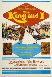 دانلود فیلم The King and I 195693033-1548836941