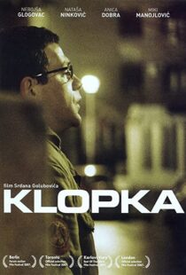 دانلود فیلم The Trap 200798018-1731008335