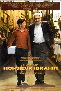 دانلود فیلم Monsieur Ibrahim 200394171-1967403513