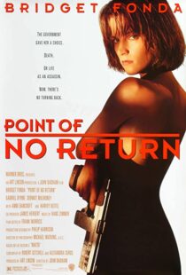 دانلود فیلم Point of No Return 199392814-1546014996