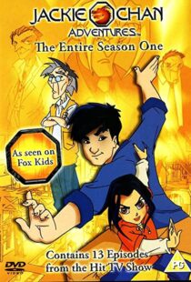 دانلود انیمیشن Jackie Chan Adventures100225-1971710429