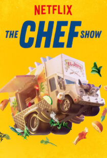 دانلود مستند The Chef Show99018-877867256