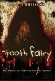 دانلود فیلم The Tooth Fairy 200697621-996312580