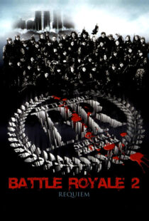 دانلود فیلم Battle Royale II 200392523-257204369