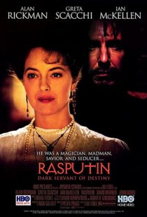 دانلود فیلم Rasputin 199695759-1935731823