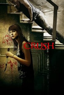 دانلود فیلم Crush 201392533-490995239