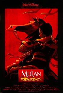 دانلود انیمیشن Mulan 199894444-2127367577