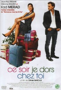 دانلود فیلم Tonight I’ll Sleep at Yours 200794834-1065450653