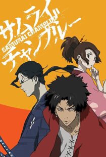 دانلود انیمه Samurai Champloo96352-1065371353