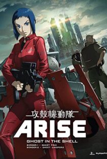 دانلود انیمه Ghost in the Shell Arise: Border 2 – Ghost Whisper 2013100391-1765364982