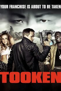 دانلود فیلم Tooken 201595062-536898248