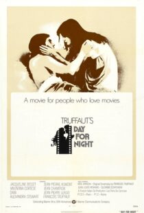 دانلود فیلم Day for Night 197397188-1574376157
