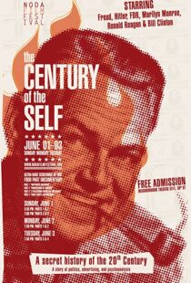 دانلود مستند The Century of the Self93272-638170173