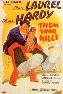 دانلود فیلم Them Thar Hills 193498793-1533835169