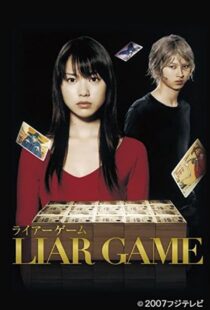 دانلود سریال Liar Game95396-1079830655