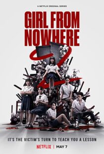 دانلود سریال Girl From Nowhere92411-263060024