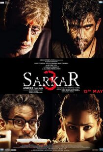 دانلود فیلم هندی Sarkar 3 201792958-1334440029