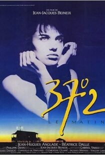 دانلود فیلم Betty Blue 198691444-902808383