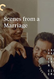 دانلود سریال Scenes from a Marriage95423-515709586