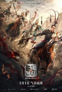 دانلود فیلم Dynasty Warriors 202195277-452912520